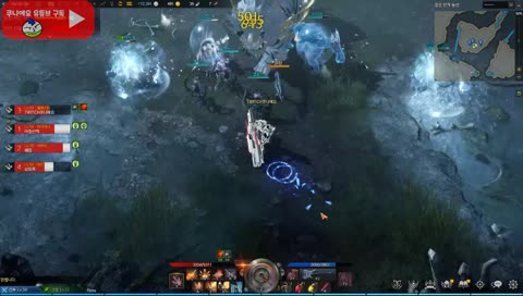 [프로키온]블래스터(가디언잡을사람)