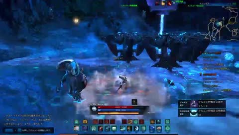 TERA PS4