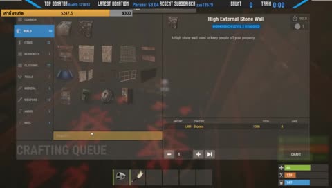 EP223 ซัลเฟอสิครับ รอไร ระเบิดบ้านใหญ่  !sub !donate 