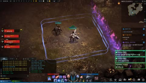 [기에나] 로스트 아크 바드/  카던 가봅시다~