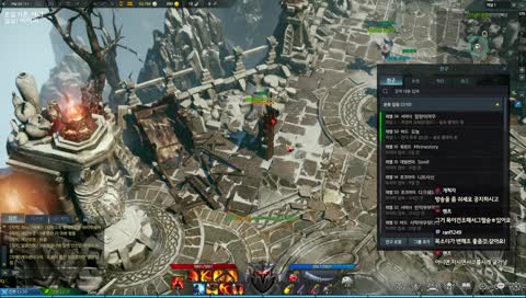 로스트아크, 마이리온 방송 (11/18) MiRION live Lost Ark Online