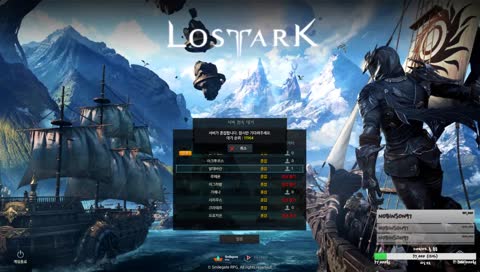 카카오레이싱 테스트