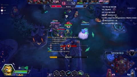 [브실][남캠] 술먹고 3시간 자고 빠대 시참