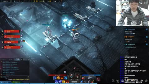 자리 못찮는 그 그리고 신난 아재