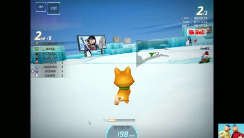 카린이 생초보... 한번가보자!! 비번 1234