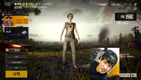 시참! 킁킁이 기다리면서 손풀기~