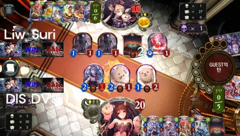 [10Min delay] 왕중왕전 8강 중계