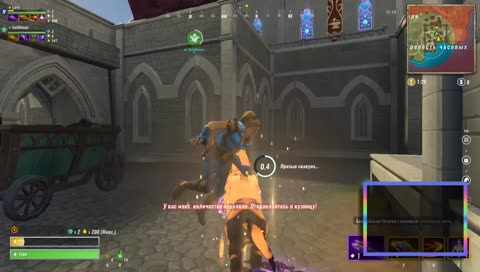 Крошим лица и скармливаем уткам