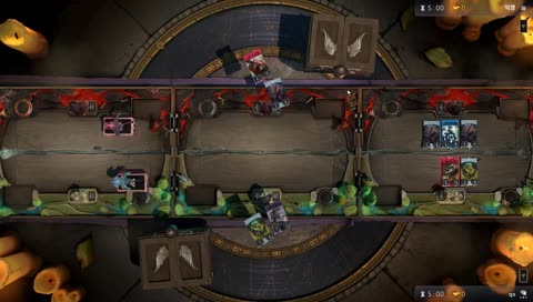 위협적인 으르렁거림