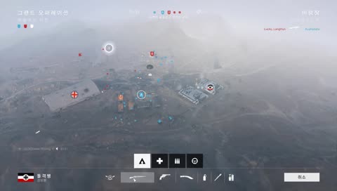 [배틀필드5] 고인물 똥싸개 스나방송