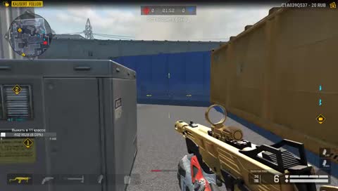 1 лига на меде