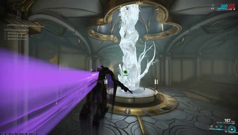 Любимый фрейм- нова