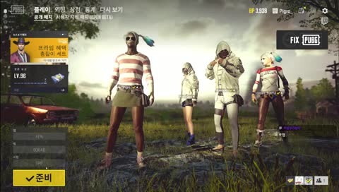 몸살때문에 죽겠어도 시참배그 ㅇ_ㅇ.. // ๑◕‿‿◕๑ // 노래신청가능