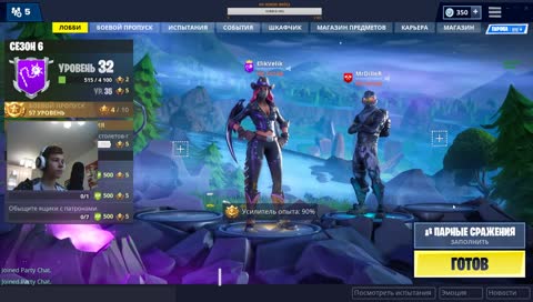 
СТРИМ! Fallout 76, выживаем после ядерной войны!    
 