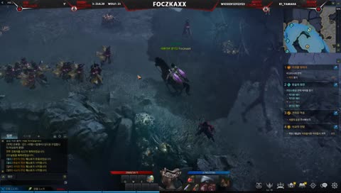 Jedziemy Arcana 40+
