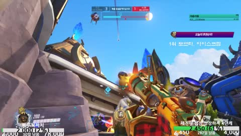 물그마천국 지옥의 오버워치  World Junk No.1  /  4500++ 4000hours junk World junk no.1 / CHASEJIN