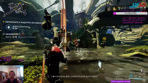 новичок в игре