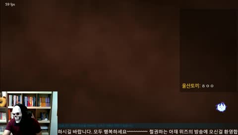 캐릭터와 하나되는 철권