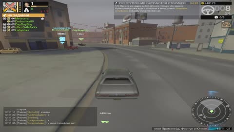 Ну, бывает