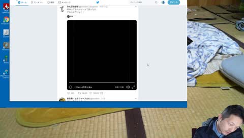 Ultima Online 日本DUEL大会１位のプロHJM36歳のゲーム配信