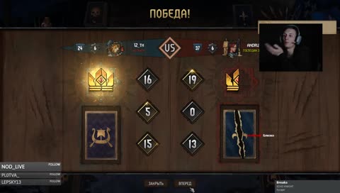 Дневные покатушки