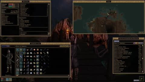 TES3: Вилка Шеогората