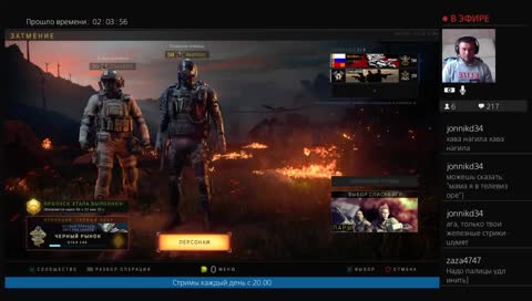 На победку / гук / экшон / хз