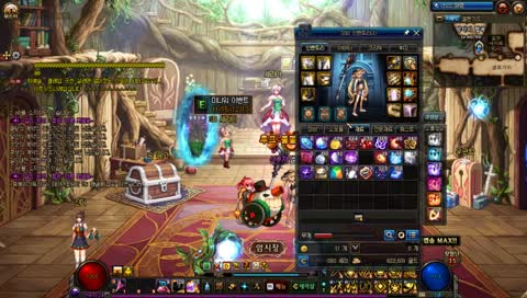 [던파]김마초) 사령헬 갑니다.