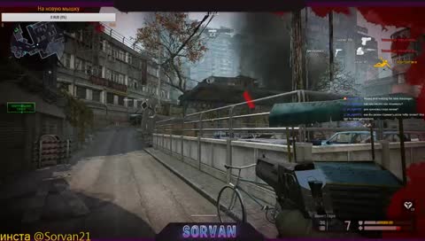 Что-то новенькое 