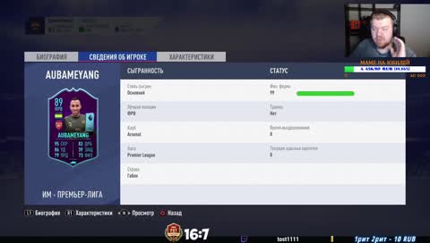 КРИВЫЕ РУКИ - МОЯ ГОРДОСТЬ