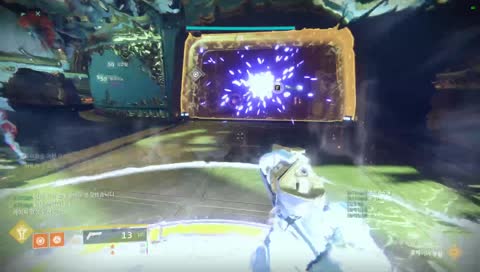 레린들의 레이드 (별의탑)