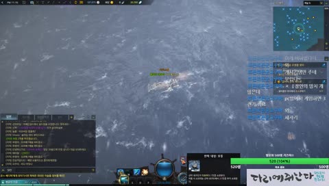 시리우스) 311+워로드