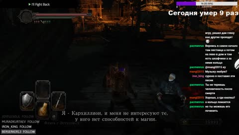 Начинающий стример. Зашел на стрим - напиши в чатик :3