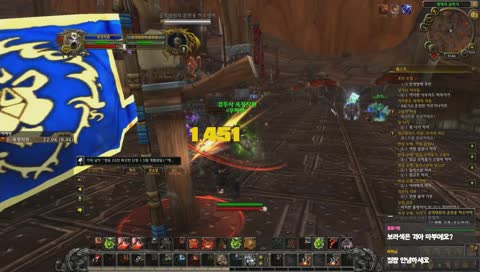 [wow] 오랜만이에요ㅛ