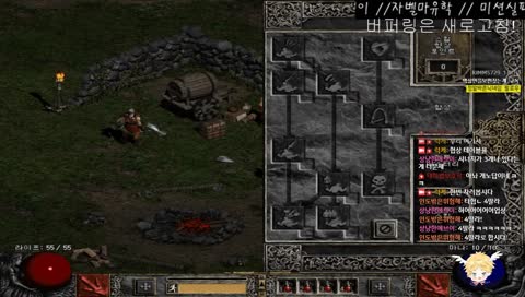 [럭케][KR] 버는만큼 나눈다