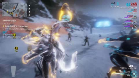 Проходим фортуну 