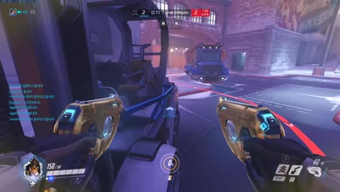 Glister 좀만할게요