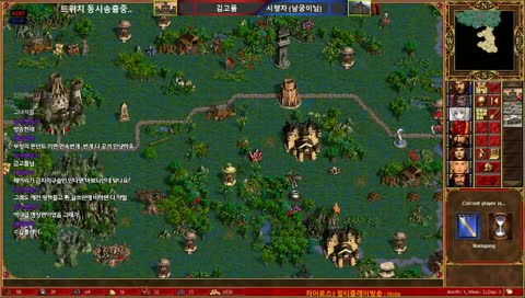 고품격 히어로즈3 멀티플레이방송 / Heroes of Might & Magic III : Hota