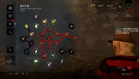 뿌뿌~어그로열차 지나가여