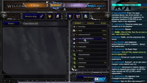 Rus_Brain Cup 8 [day 2]
