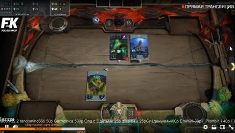 сбор на бету ленивому безработному