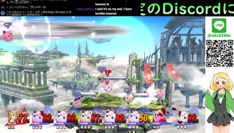 [The Legend of Zelda]SkywardSword JP/EN