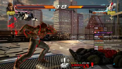 오오오오 개피곤