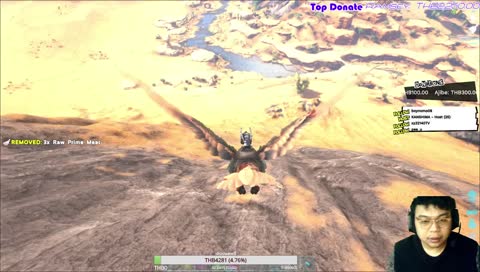 ARK สตรีมแก้ บน