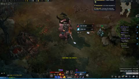 [아르카나] Добиваем 400 бобов