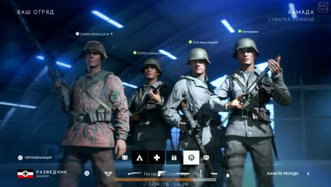 ะะะขะะ 5(PS4 Pro๐ด)โ
(HD1080p60fps)(RUS/GER)โ
(๐18.11.2018)