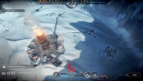 Комната ожидания Artifact