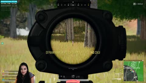 PUBG | Майя Mayskaya3