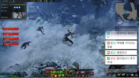 로스트아크 인파이터 레이드