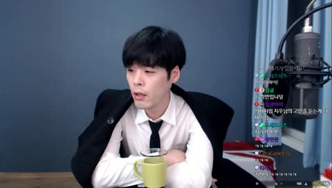 청소년 일탈권장 하는 트은우